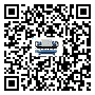 什么是貴州省低溫制冷機,低溫制冷機介紹