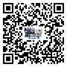 山東省企業在使用冷風機的保養和清潔