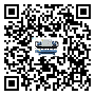 上海市注塑行業用低溫冷水機的特點與使用方法(2)