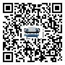 陜西省工業冷水機組運行時的四大程序(1)