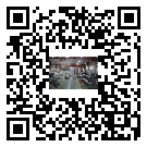 水冷式冷水機組-巢湖市冰水機組廠家批發-電鍍冷水機設備企業
