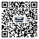 山東省水冷式冷水機系統(tǒng)的檢查工作怎么做(1)