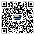 遼寧省雙溫雙控冷水機(jī)出現(xiàn)高壓故障的具體原因(1)
