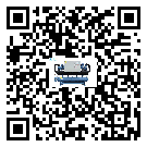 甘肅省冷凍機高低壓開關故障原因及排除方法(2)