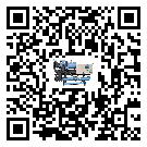 陜西省水冷式冷水機出現高壓故障的具體原因(1)