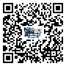 浙江省分體式風冷冷水機的漏水原因