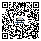 貴州省風(fēng)冷螺桿式冷水機(jī)中的過(guò)濾器具體起到哪些作用(1)