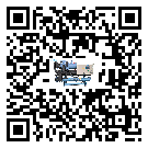 陜西省風冷渦旋式冷水機中的過濾器具體起到哪些作用(2)