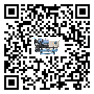 香港特別行政區冰凍機安裝使用的幾大基本條件