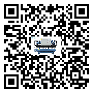 山東省全封閉式冷水機日常開機方法和要求