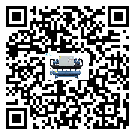 陽江市工業雙溫雙控冷水機的兩大制冷方式介紹