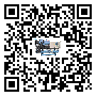 澳門特別行政區工業冷水機添加冷媒要留意那些事項