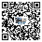 浙江省開啟式冷水機日常開機方法和要求