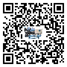 遼寧省冷水機(jī)是選擇風(fēng)冷式的還是水冷式的