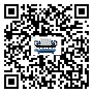 福建省分體式風冷冷水機的漏水原因