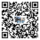 揭陽市工業螺桿式冷水機的兩大制冷方式介紹