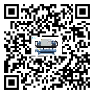 湛江市五金行業用水冷式制冷機冷凝器污垢的清除方法