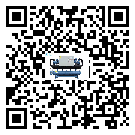 湖北省工業(yè)冷熱一體冷水機(jī)運(yùn)行時(shí)的四大程序(1)