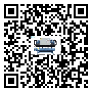 重慶市低溫螺桿式的選擇考慮要素