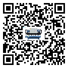 密封圈出現滲漏將影響河源市注塑行業用活塞式冷水機組正常運行(2)