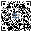 香港特別行政區分體式風冷冷水機的漏水原因