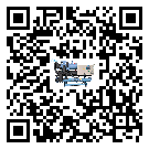 東豐縣冷水機(jī)形似詞的放氣技巧有哪些