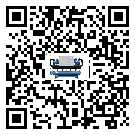 西藏自治區(qū)五金行業(yè)用水冷式制冷機冷凝器污垢的清除方法