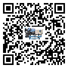 四川省小型制冷機的工作基本原理