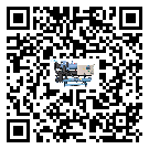 如何將河南省水冷機的制冷劑返回到液體分配器