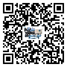 什么是四川省低溫離心式冷水機組,低溫離心式冷水機組介紹