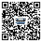 海南省工業冷水機高低壓開關故障原因及排除方法(1)