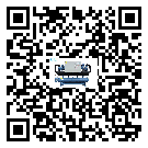 貴州省在制冷機(jī)安裝時(shí)注意問題