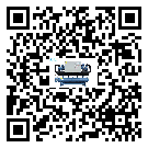 青海省速凍機安裝使用的標(biāo)準(zhǔn)細節(jié)(2)