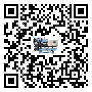 四川省企業(yè)在使用冷風(fēng)機(jī)的保養(yǎng)和清潔