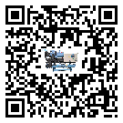 河源市制冷設備溫度細節方面分析