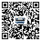 呈貢區結晶爐行業冷水機制冷系統基本組成