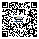 東莞市風冷防爆冷水機制冷系統四大配件(1)