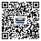 湛江市工業冷水機安裝使用的標準細節(2)