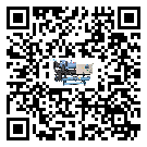 湘橋區制冷機的制熱換熱器的介紹