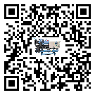 陵川縣低溫鹽水機組的主要架構(gòu)有哪些