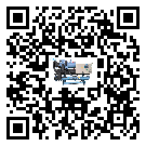 山西省制冷設(shè)備的溫度范圍情況分析