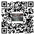 城關區(qū)螺桿冷水機,城關區(qū)冷水機組報價多少,工業(yè)冷水機工廠