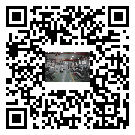 河北省新能源測試專用冷水機組安裝注意事項