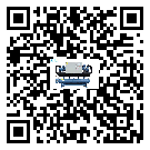 寧夏回族自治區冷水機組的控溫范圍你了解多少