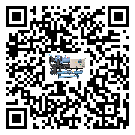 廣西工業(yè)空氣冷水機(jī)的操作一定要規(guī)范才能有效運(yùn)行