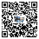 北京市小型精密冷水機添加冷媒要注意什么