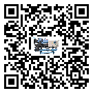 如何將利津縣冷水機(jī)組的制冷劑返回到液體分配器