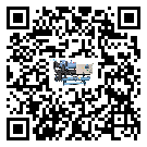 銅鼓縣冰水機造成噪音低的原因分析