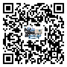 湖南省冷水機(jī)是選擇風(fēng)冷式的還是水冷式的