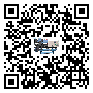 佛山市風(fēng)冷渦旋式冷水機(jī)產(chǎn)生噪音低的主要原因